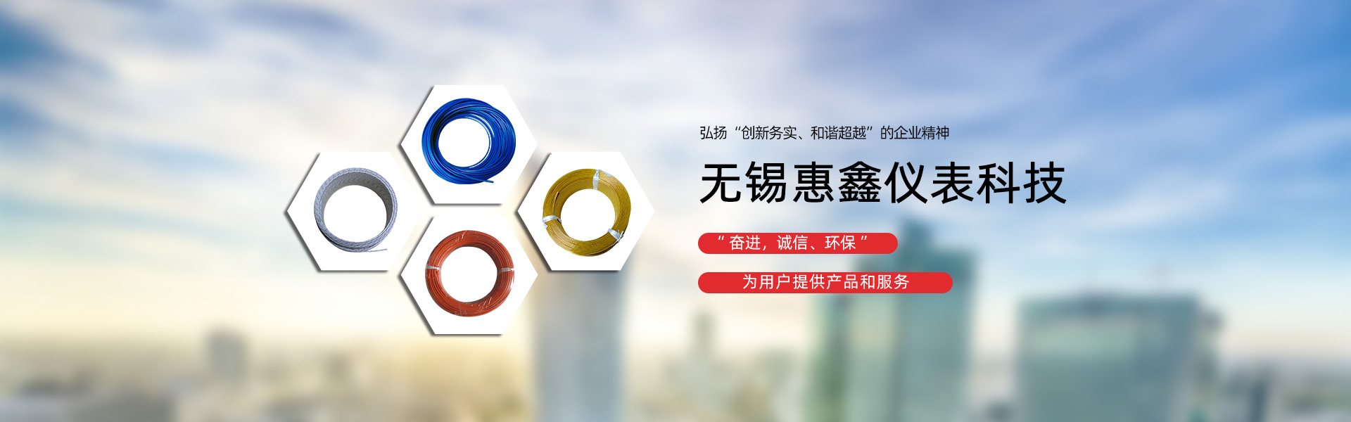 山東德福涂料有限公司